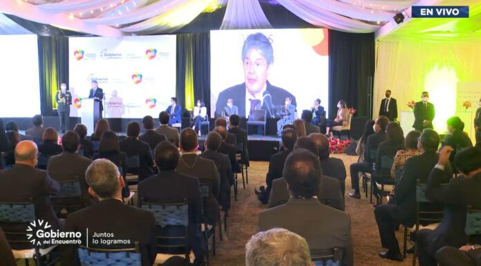 ecuador emprende