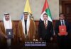 ECUADOR: Arancel cero con Emiratos